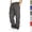 #03 Dark Gray, variant on Cargo Sweatpants for Men Baggy Plus Size Drawstring Wide Leg Sweatpants Open Bottom Jogger Pants Multi Pockets,M,White