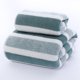 thumbnail image 1 of 2 pcs Highly Absorbent Towels And Bath Towels, Green, 1 of 4