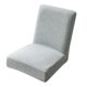 thumbnail image 4 of Funda extraíble de punto elástico para silla, funda para silla de comedor, prueba de polvo Zulema Cubierta para silla de comedor, 4 of 8