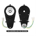 thumbnail image 3 of Motor de 12 V para cochecito infantil con caja de cambios (2 unidades) Motor eléctrico con engranajes, 3 of 5