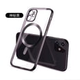 thumbnail image 1 of Funda De Silicona Transparente Para IPhone 13 12 11 Pro Max 12Mini 13Mini Cargador Inalámbrico Magsafe Galvanoplastia Magnética Cubierta Protectora, 1 of 4