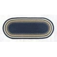 thumbnail image 3 of Home Indoor Decorative Jute C-079 Light & Dark Blue, Mustard Braided Rug, Oval 3' x 5', 3 of 8