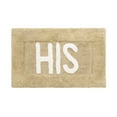thumbnail image 4 of Jean Pierre "His & Hers" Cotton 2-Piece Bath Rug Set, 4 of 6