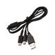 thumbnail image 1 of Accesorios para computadoras Cable de carga de datos USB de 1,2 m Cable de alambre para cargador para Nintendo NDSI 3DS NDSL Hugtrwg Para estrenar, 1 of 6