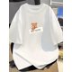 thumbnail image 1 of Cute Bear Print Cotton T-Shirt, Unisex Crew Neck Short Sleeve Tee, Casual Summer Top with Slight Stretch, 100% Cotton, Regular Fit - Perfect for Men, 1 of 6