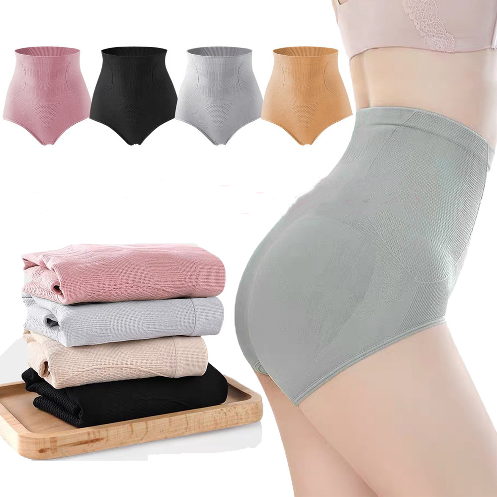 Culotte Gainante Taille Haute - Shapewear Sans Couture Pour Ventre Plat Et Modelage - Femme