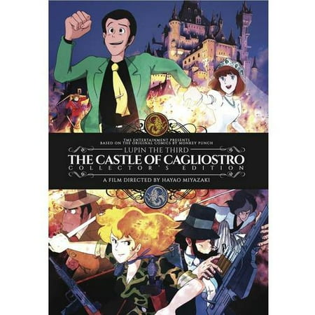 Lupin The Third: The Castle Of Cagliostro (Collector's Edition)