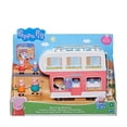 thumbnail image 3 of Juguete Peppa Pig Peppa y La Casa Rodante Familiar, 3 of 4