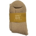 thumbnail image 3 of Lovely Annie Women's 1 Pair Extra Thick Wool Socks Solid(Beige), 3 of 3