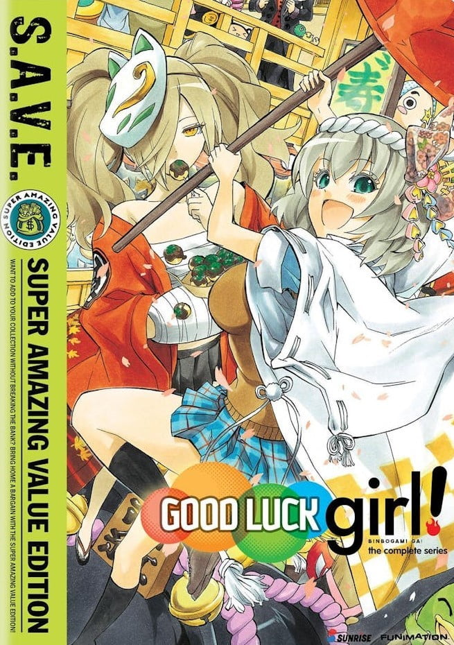 ＧＯＯＤ　ＬＵＣＫ！！　ＤＶＤ－ＢＯＸ Good Night, Good Luck. - Very Good 12569806160| eBay