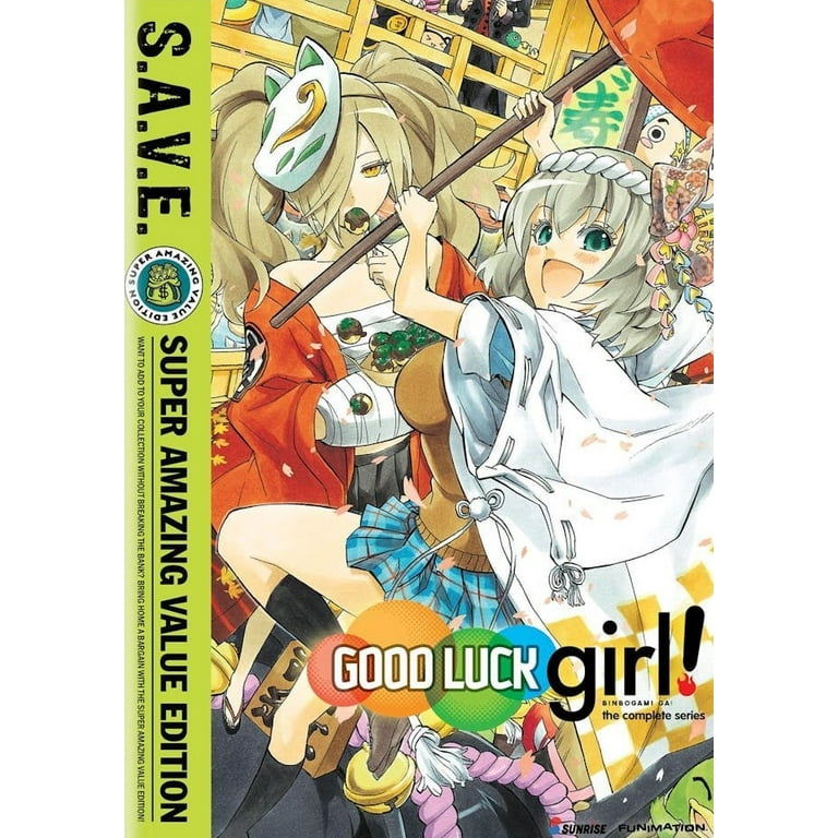 New Good Luck Girl!: The Complete Series (DVD) - Walmart.com