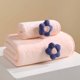 thumbnail image 1 of Toallas de baño extragrandes Kdkad, juego de toallas, 1 toalla de baño y 1 paño de algodón, más grandes y ligeras, de secado rápido, más ligeras, suaves y absorbentes., 1 of 6