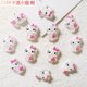 thumbnail image 1 of 20 piezas Kawaii Sanrios, adorno de Anime Hellokitty, lindo gato, muñeca de resina de dibujos animados, accesorios Diy para decoración de uñas, juguetes para niñas, regalos, 1 of 4