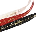 thumbnail image 5 of 10 Yards/roll Happy Birthday Printing  Ribbons Cake Flowers Jewelry Box Gifts Wrapping Webbing Bowknot Handmade Craft Accessories, 5 of 5