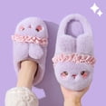 thumbnail image 2 of NIEWTR Kids Slippers for Boys Girls Winter Warm Cute Dog House Shoes Fuzzy Fun Cartoon Indoor Bedroom Footwear(A-Purple,11), 2 of 4
