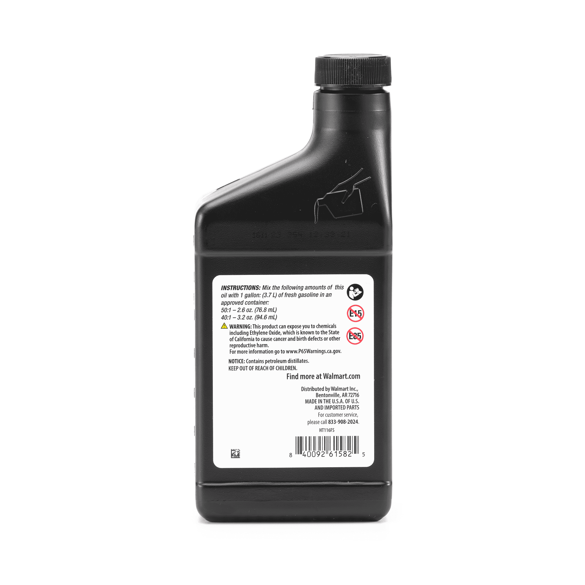 Hyper Tough 16oz Full Synthetic 2-Cycle Oil, Makes 6 Gallons