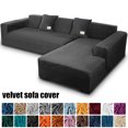 thumbnail image 2 of Velvet Sofa Covers Elastic Sectional Couch Cover L Shaped Sofa Slipcovers Case Armchair Chaise Lounge Case for Living Room My Lux Decor Round, 2 of 18
