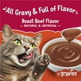 thumbnail image 3 of Purina Friskies Lil Gravies, Roast Beef Flavor Gravy, Wet Cat Food, 1.55 oz. Pouch, 3 of 9