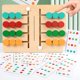 thumbnail image 5 of Rompecabezas de tablero de madera Montessori, rompecabezas deslizante, juguete para pequeños, en edad preescolar CUTICAT Rompecabezas Montessori, 5 of 8