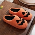 thumbnail image 4 of Halloween Slippers for Women Men Cute House Bedroom Slip on Shoes Memory Foam Indoor Outdoor Couple Slippers Gifts, 4 of 6