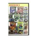 thumbnail image 5 of GBA Video Game Cartridge 32 Bit Games Card Game Compilation 369 in 1 150 in 1 Top5, 5 of 5