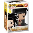 thumbnail image 3 of Figura de acción Funko POP My Hero Academia Momo Yaoyorozu, 3 of 8