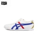 thumbnail image 3 of Zapatillas de running Asics Onitsuka Tiger MEXICO 66 sin cordones para hombre y mujer Zapatillas clásicas de cuero, 3 of 5