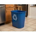 thumbnail image 5 of 7 Gallon / 28 Quart Blue Rectangular Recycling Bin with White Recycling Symbol - 15 Inch Tall Deskside Wastebasket, Space Saving Under Desk Trash Can, 5 of 6