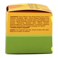 thumbnail image 3 of Alba Botanica - Alba Hawaiian Facial Mask Papaya Enzyme - 3 oz., 3 of 4