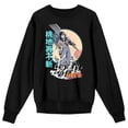 thumbnail image 3 of Naruto Classic Zabuza Momochi Men's Black Long Sleeve Sweatshirt-XL, 3 of 4