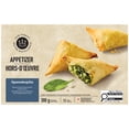 thumbnail image 1 of Hors-d’œuvre Spanakopita Notre Excellence 300 g (12 morceaux), 1 of 6