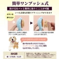 thumbnail image 5 of Unique Bargains Flower Shape Pet Brush Cleaning Brush Yellow Blue 7.09 in, 5 of 6