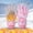 Pink, variant on Kyusrd Summer Outdoor Patio Deals!Kids Ski Snow Gloves Winter Cold Weather Windproof Warm Snowboard Sport Mittens For Boys Girls