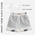 thumbnail image 3 of FORMRS Boys Swim Trunks Quick Dry Mesh Liner Boardshorts Sizes XS-XL, Bunnies and Carrots, 3 of 7