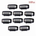 thumbnail image 1 of 10/100 Toupee wig clips snap clips w/ rubber back hair extension black 9 teeth, 1 of 4
