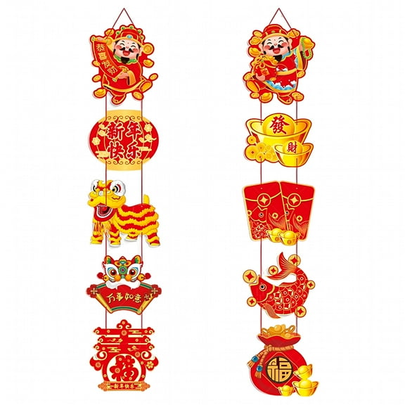 LAMIRO New Year Ornament Chinese New Year Couplet Banners with Lanyard Rich Color Door Hanging Pendant for 2024 Spring Festival Decoration