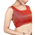 thumbnail image 4 of eloria Women's Sleeveless Brocade Readymade Saree Blouse Partywear, 4 of 4