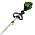 thumbnail image 3 of Greenworks Pro 80V 16" DigiPro Brushless String Trimmer with Battery | GST80321, 3 of 5