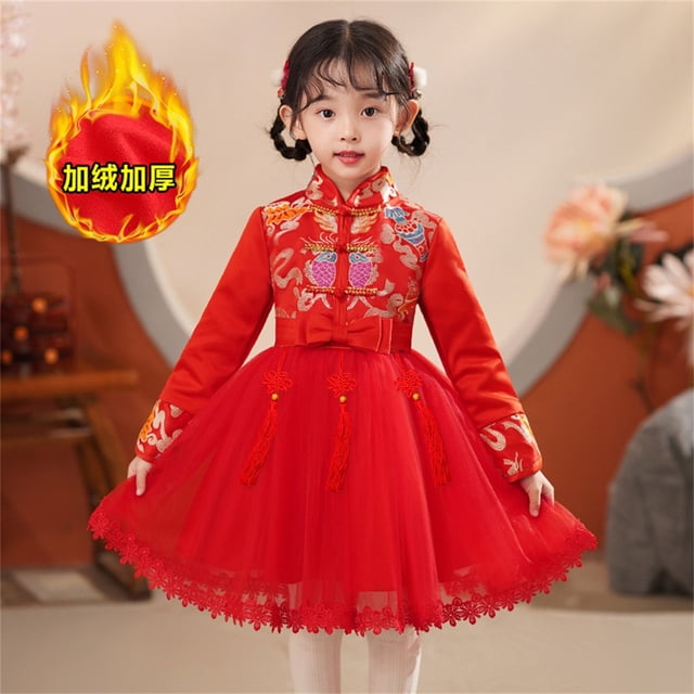 Tout-petits Enfants Bébés Filles Enfants Robes de Fée pour Calendrier Chinois Robes du Nouvel An Broderie Costume Tang Performance Noël Robes pour Filles Taille 8 Rouge Noël Petites Filles Robes Taille 5-6 Rouge