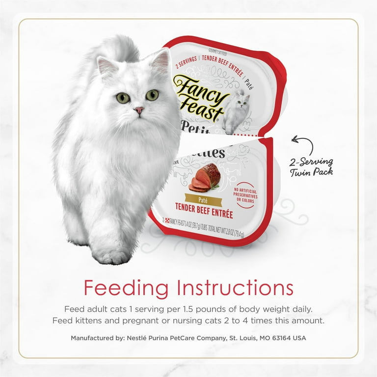 Purina Fancy Feast Petites Pate Kitten Food Wet Cat Food Tender Beef 1.4 oz Tubs