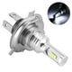 thumbnail image 4 of Chip Faro Antiniebla Lámpara LED Bombilla Chip Para Motocicleta Coche Con Enchufe H4 80W DC 12V 24V 3000K, 4 of 7