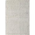 thumbnail image 1 of Dynamic Rugs QU101427020110 Quartz Rugs, Ivory & Beige - 9.2 x 12.10 in., 1 of 1