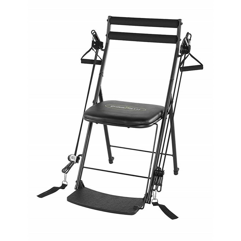 Chair Gym For Sale