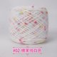 thumbnail image 1 of Nvzi Hilo surtido - Lana para tejer, color Dot Bean Line, blanco, 1 rollo | Hilo suave mezclado que combina con hilo de cachemira para tejer a crochet, hilo duradero para manualidades, 1 of 4