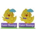 thumbnail image 1 of Mesa de Pascua Signo de la placa DIY DIY Creativo Pollo Amarillo Práctico Multicolor Rebanadas de madera para la oficina de la casa de la casa decoración de la casa de campo 2pcs Inevent HA030569-00, 1 of 7