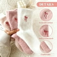 thumbnail image 5 of Women's Bow-Detail Fuzzy Socks 5-Pack Mid-Calf Warm Cozy Socks Casual Cute Socks for Home & Loungewear, 5 of 8