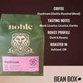 thumbnail image 2 of Daydream Darkly Roasted Blend - Roasted by Noble Coffee Roasting - Whole Bean Coffee - 5 Pound Bag, 2 of 5