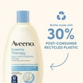 thumbnail image 6 of Aveeno Eczema Therapy Daily Soothing Body Cream, Steroid-Free Lotion, 12 oz, 6 of 9