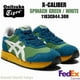 thumbnail image 1 of Onitsuka Tiger X-CALIBER SPINACH GREEN/WHITE 1183C044 300 UNISEX NEW!! Japan F/S, 1 of 6