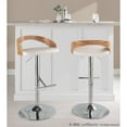thumbnail image 3 of LumiSource Chrome Metal, Zebra Wood, White PU Grotto Adjustable Barstool - Set of 2, 3 of 9